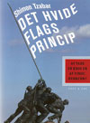 Shimon Tzabar - The White Flag Principle: How to lose a war
